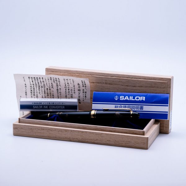 SA0013 - Sailor - Profit Maki-E Butterfly - Collectible pens - fountain pen & More