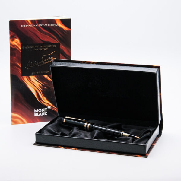 MB0389 - Montblanc - Writers Edition Dostoevsky - Collectible fountain pens & more -1-3MB0389 - Montblanc - Writers Edition Dostoevsky - Collectible fountain pens & more -1-3