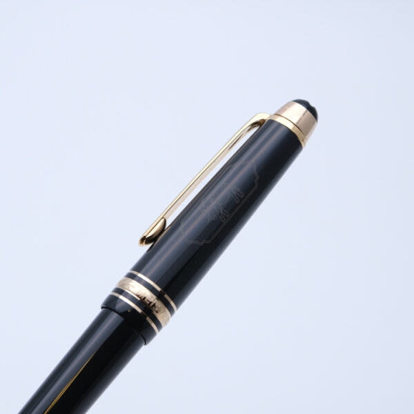 MB0518 - Montblanc - Midsize Around the World in 80 Days - Collectible fountain pen and more - 1