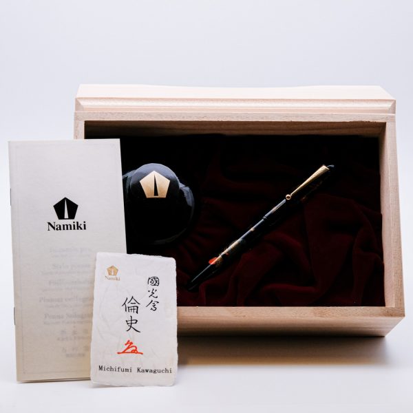 NK0008 - Namiki - Yukari Pigeon and Persimmon - Collectible pens - fountain pen & More