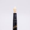 NK0018 - Namiki - Zodiac Tiger - Collectible pens - fountain pen & More