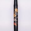 NK0021 - Pilot - Yukari Autumn Leaves - Collectible pens - fountain pen & More