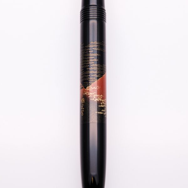 NK0033 - Pilot - Nippon Art Mount Fuji - Collectible pens - fountain pen & More