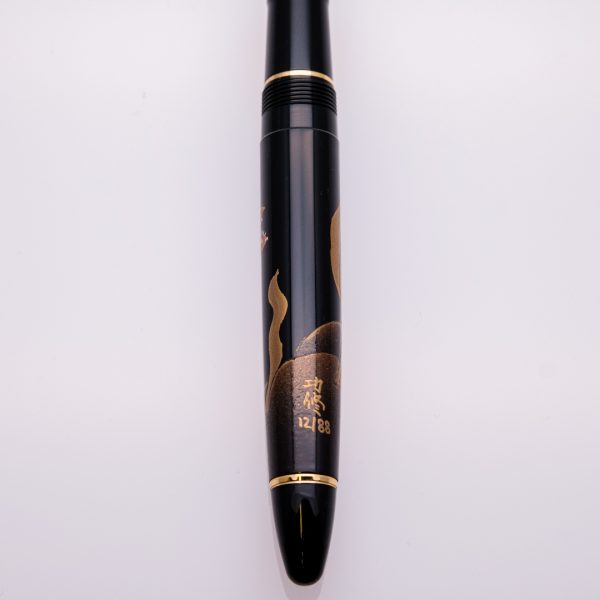 SA0007 - Sailor - Deep Ceeature Collection Utsubo (Moray Eel) - Collectible pens - fountain pen & More