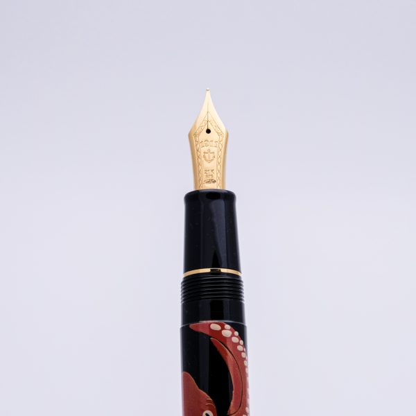SA0009 - Sailor - Deep Ceeature Collection Tako (Octopus) - Collectible pens - fountain pen & More