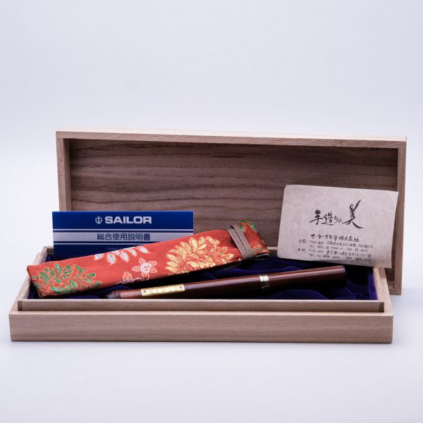 SA0014 - Sailor - Bambou con madreperla - Collectible pens - fountain pen & More copia