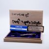 SA0002 - Sailor - Kaga Maki-e Grape Budoh FP - Collectible pens - fountain pen & More