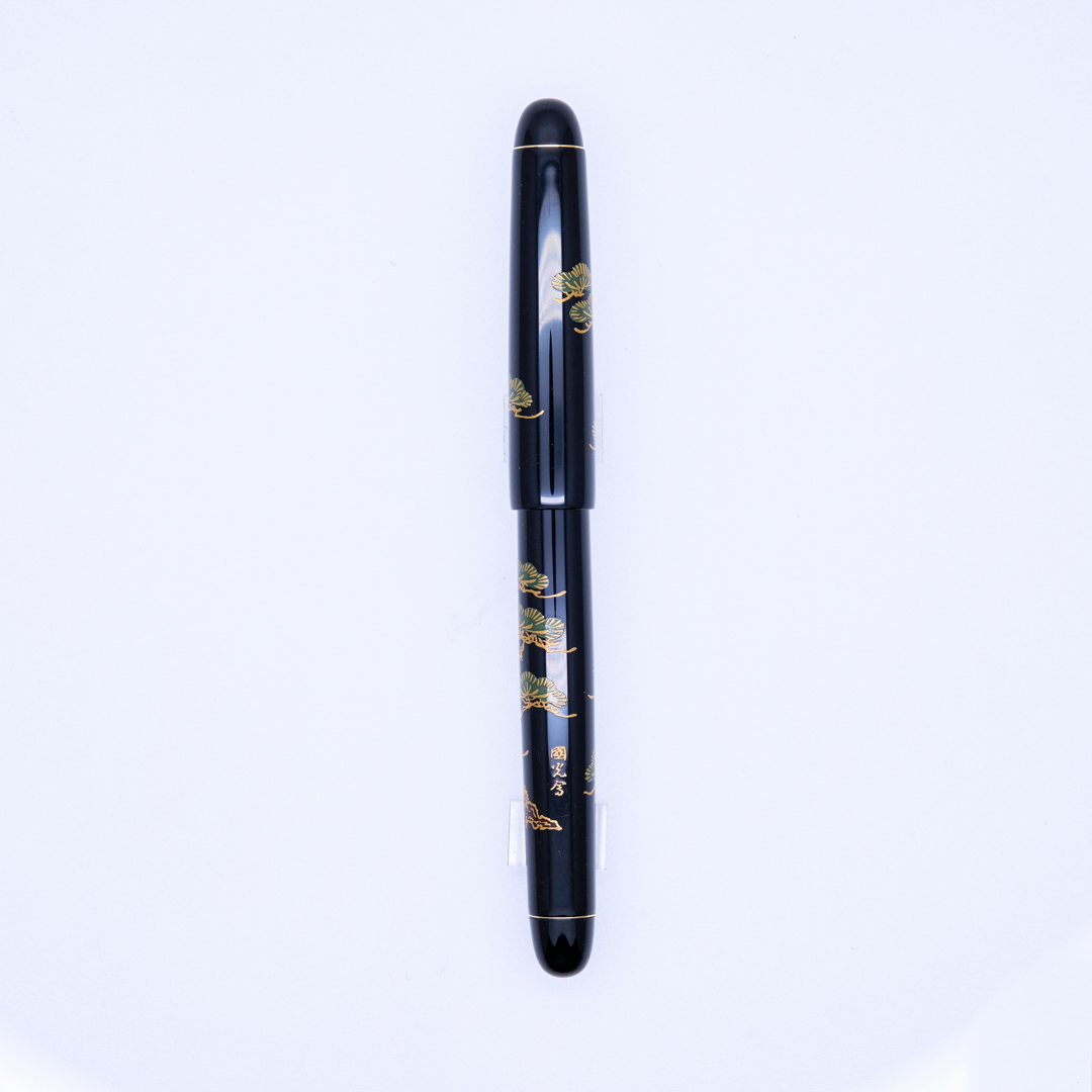 NK0025 - Namiki - Nippon Art Hira Maki-e 'Matsu- Pine Tree' - Collectible pens - fountain pen & More-2