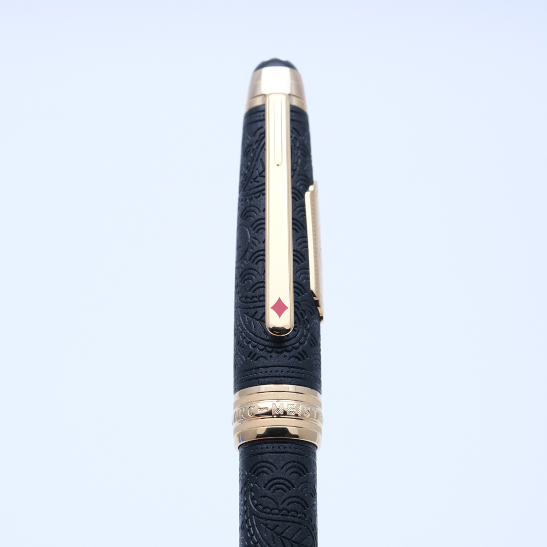 Montblanc - LeGrand Solitaire Around the World from Bombay to Yokohama - Collectible fountain pen and more